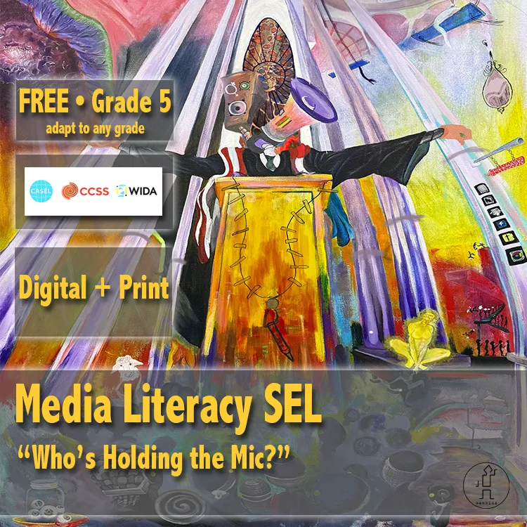 Freebie 5th grade media literacy resource - free educational material introducing critical thinking skills